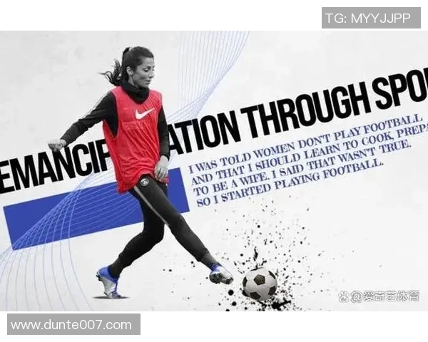 全球顶级世界杯女足球星盘点她们的精彩表现与传奇故事 全球顶级世界杯女足球星盘点她们的精彩表现与传奇故事