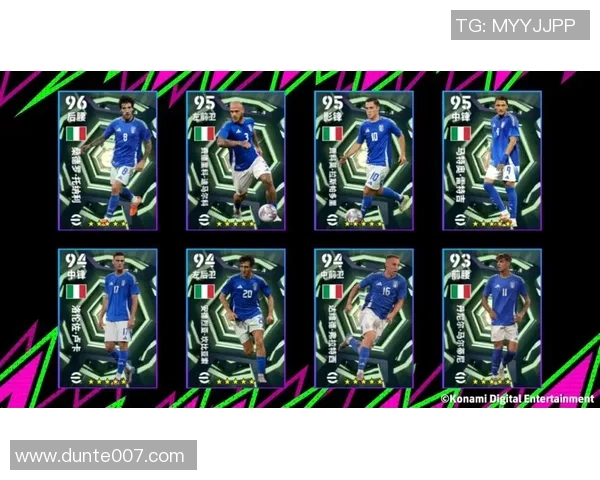 实况足球球星兑换最新版全面解析新版玩法与球员获取攻略 实况足球球星兑换最新版全面解析新版玩法与球员获取攻略