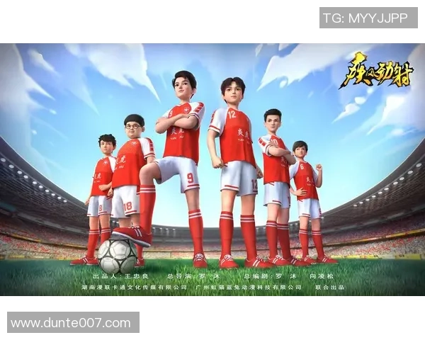 巨星转会掀起绿茵风暴足球场上的华丽变身与新篇章