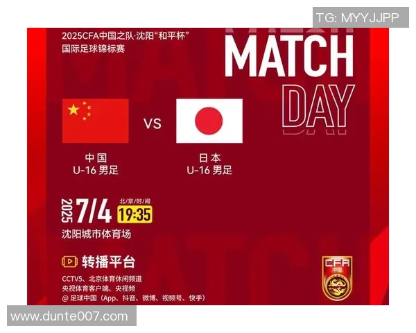 日本现役十大足球球星盘点与未来发展前景分析 日本现役十大足球球星盘点与未来发展前景分析