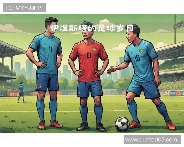 聚焦绿茵传奇球星印章艺术展现足球荣耀与时代记忆