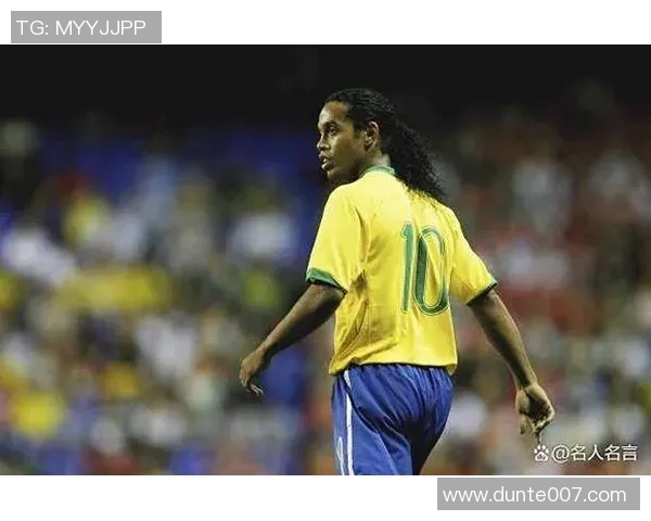 足球历史十大球星排名揭晓 谁才是足坛真正的传奇人物