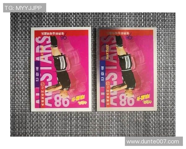 足球球星卡世界杯保签字热潮背后的市场机遇与粉丝文化解析 足球球星卡世界杯保签字热潮背后的市场机遇与粉丝文化解析