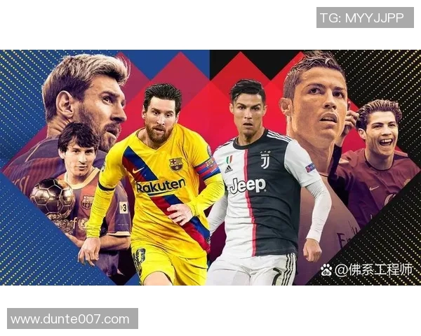 足球球星脚下魔法揭秘：从梅西到C罗的技巧与创新分析